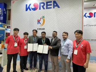 [대전일보 외] 금산인삼, 말레이시아 KL시장 개척…183만불 수출계... 이미지
