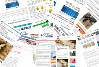 “인삼, 코로나19 면역력 증진효과”관련내용 재외동포 언론에 보도 이미지